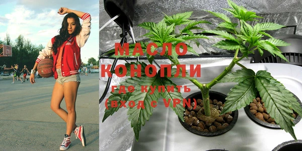 a pvp Володарск