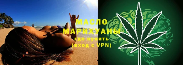 гидропоника Вязьма
