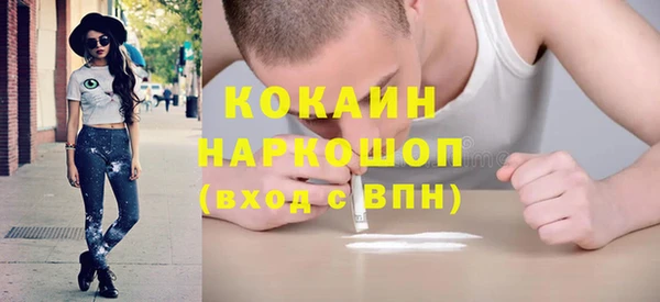 гидропоника Вязьма