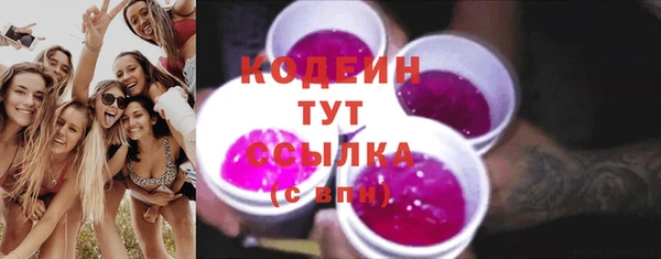 a pvp Володарск