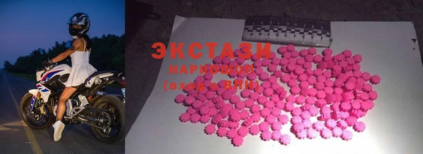 a pvp Володарск