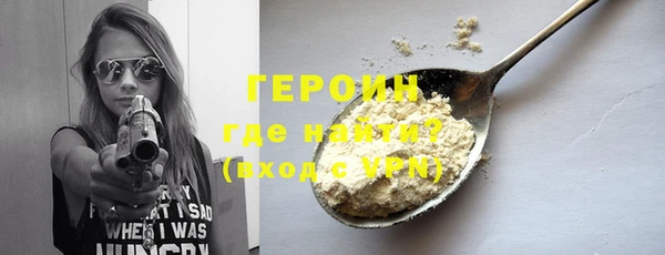 a pvp Володарск