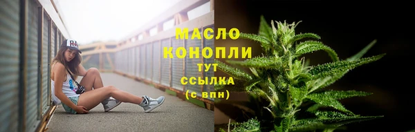 PSILOCYBIN Вязники