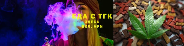 a pvp Володарск