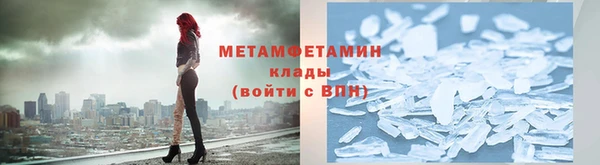 PSILOCYBIN Вязники