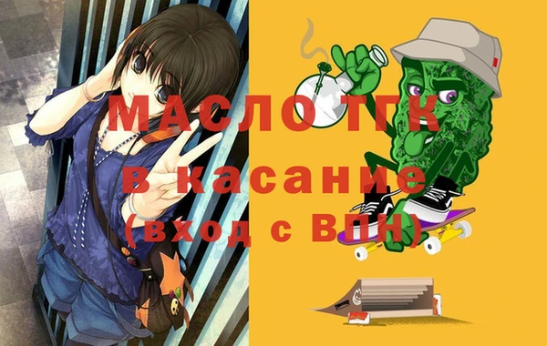 a pvp Володарск