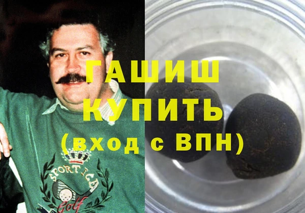 a pvp Володарск