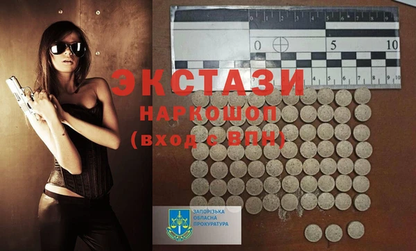 гидропоника Вязьма
