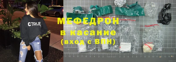 PSILOCYBIN Вязники