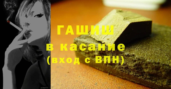 гидропоника Вязьма
