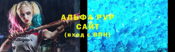 a pvp Володарск