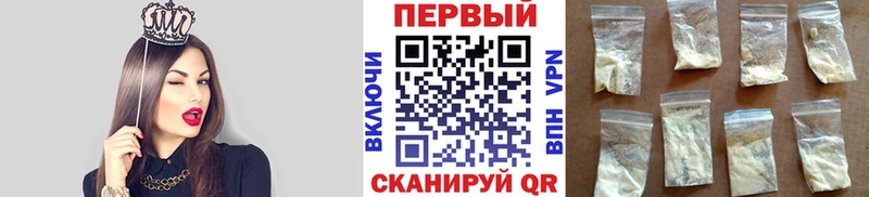 Купить закладки  Тогучин  Метамфетамин витя 